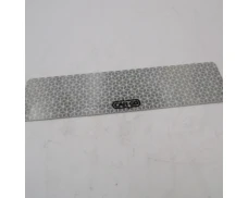 Hvid refleks, 200x50 mm.
