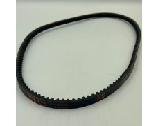 Rem fra motor til transmission, 8 x 708 mm.