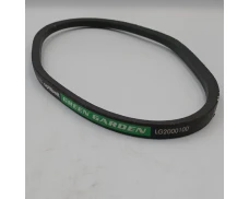 Rem fra mellemaksel til transmission, 13x722 mm.